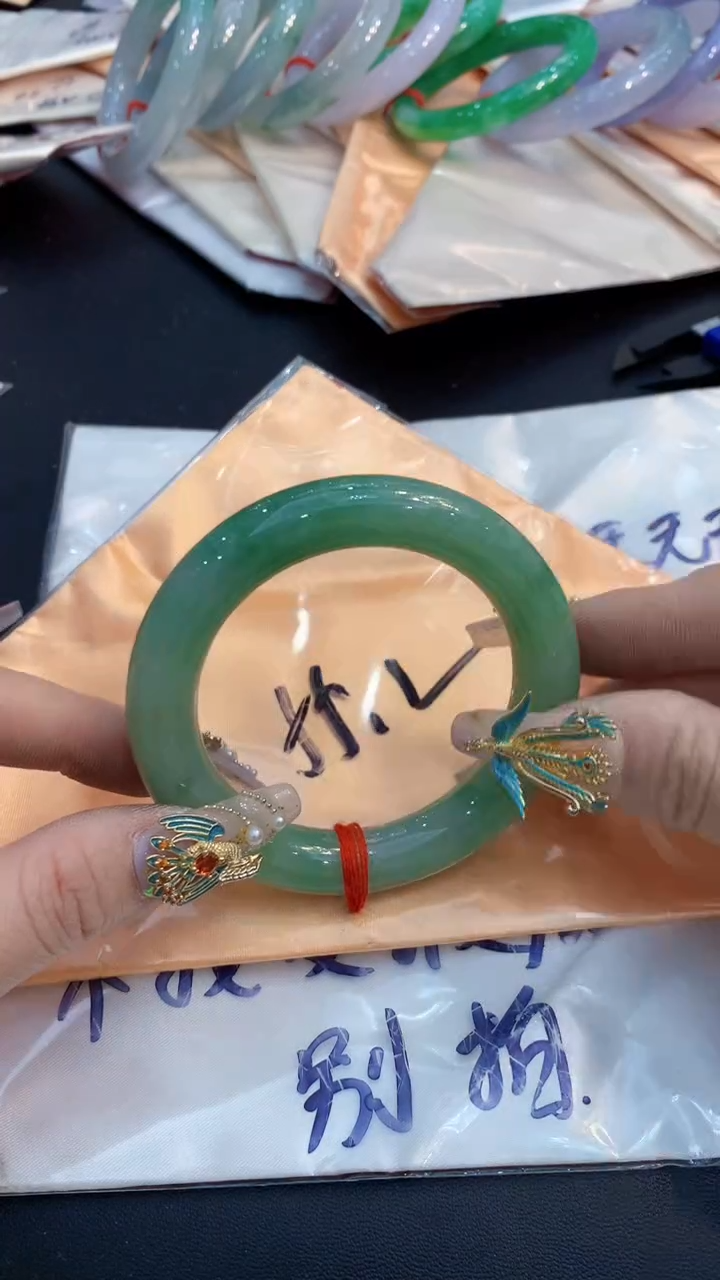【闪购商品】翡翠手镯未镶嵌0817152443