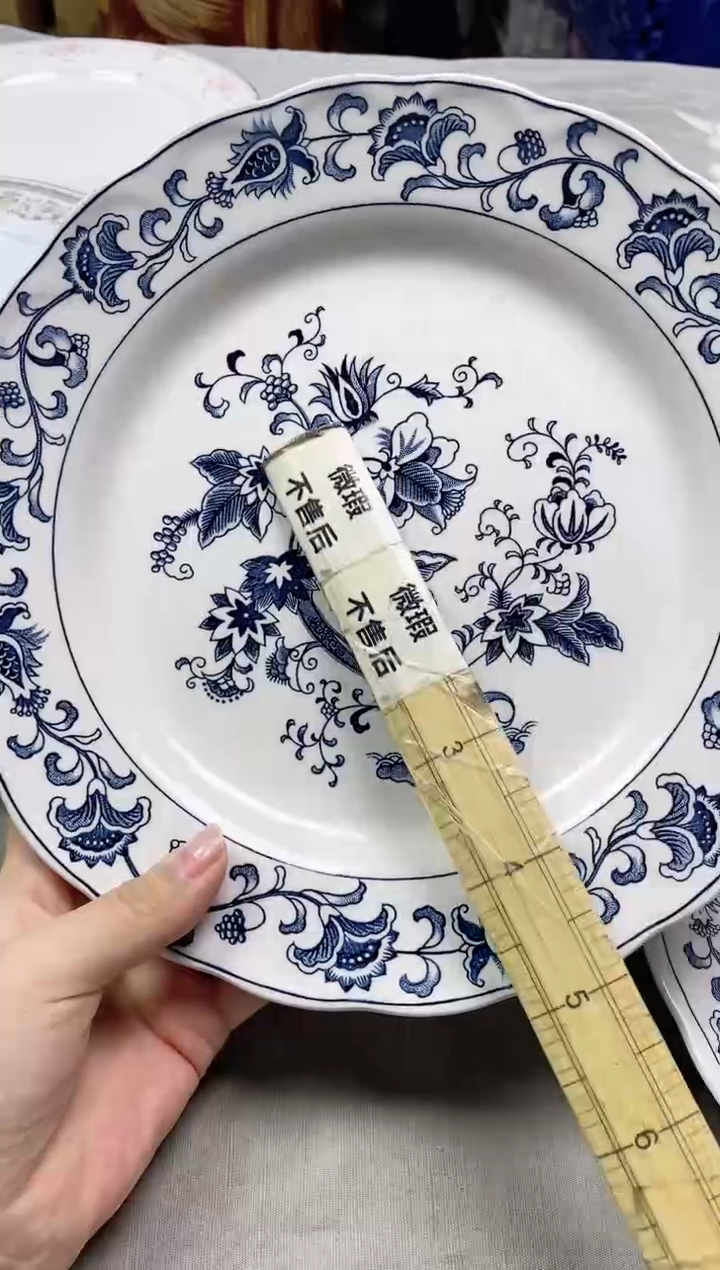 【闪购商品】/407精美瓷器感谢选购 