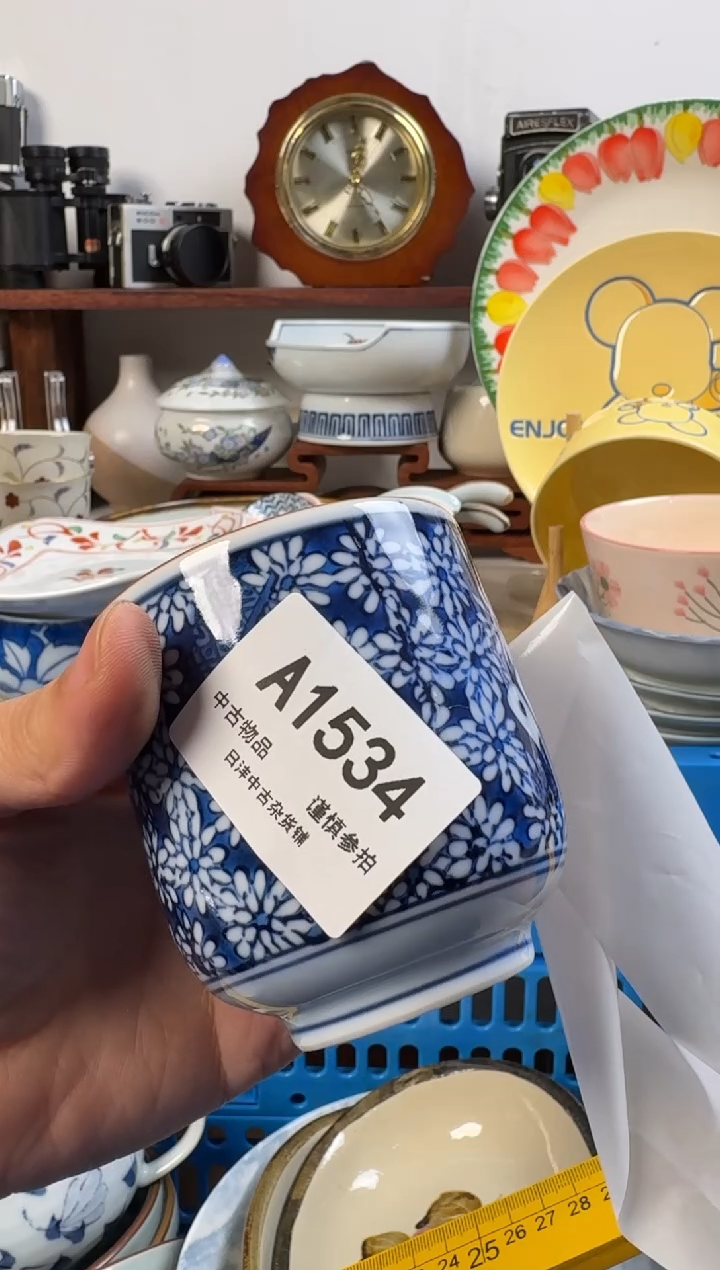 浮****5链陶瓷茶具闪购接1534