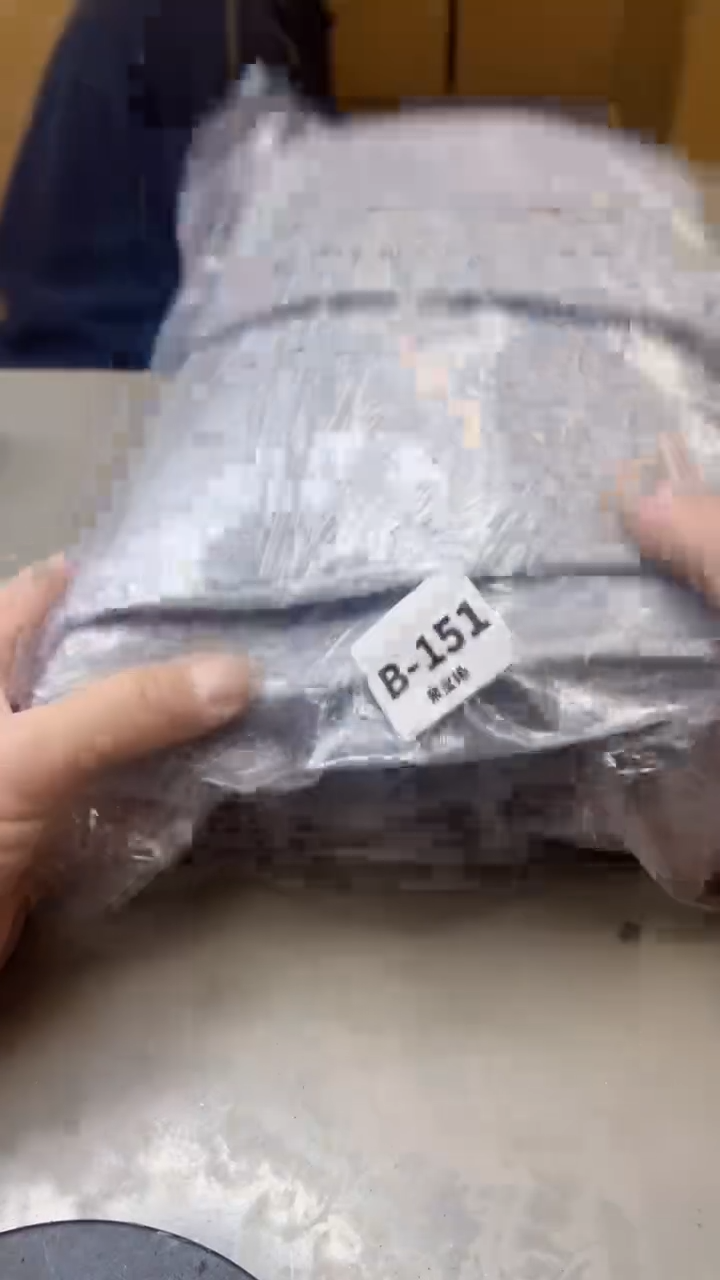 【闪购商品】瓷片151聚宝缘精选二号店