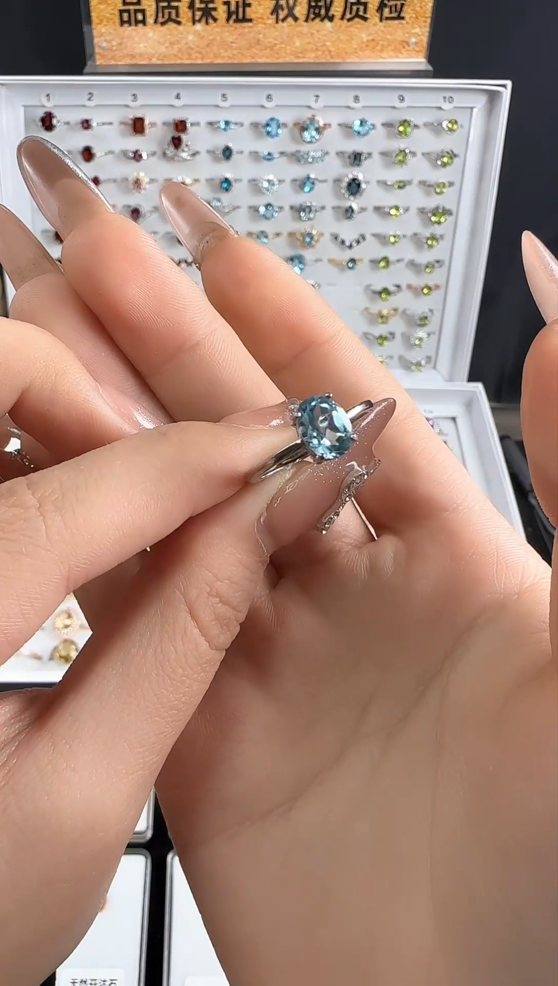 【闪购商品】托帕石戒指银S925镶嵌素圈戒指