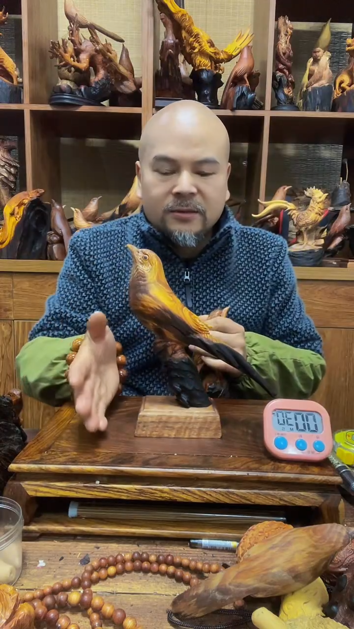 松木用****8 定向 用户9360410665978