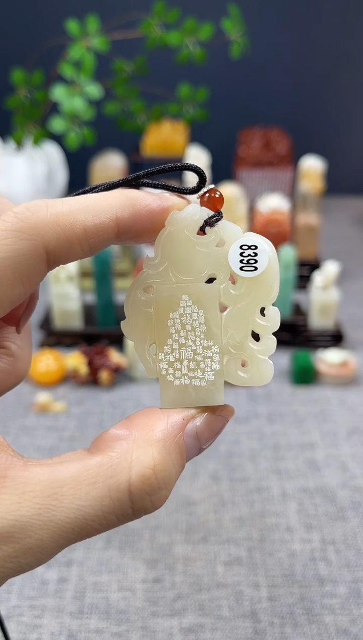 【闪购商品】昌化石印石8390