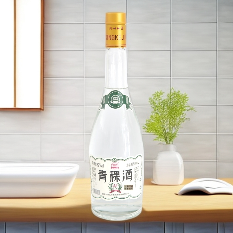 八坊清香型白酒52度高度光瓶纯粮酿造口粮酒12瓶整箱装52度500ml