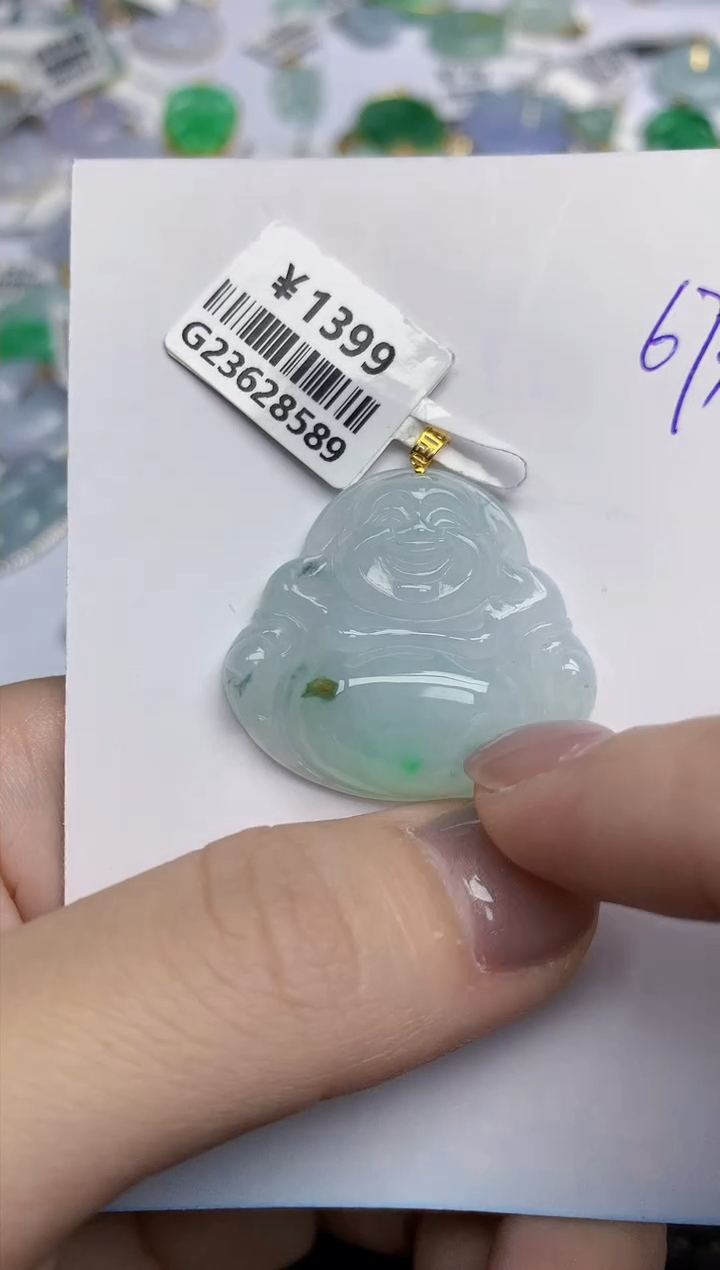 【闪购商品】翡翠颈饰18K金镶嵌天然翡翠A货