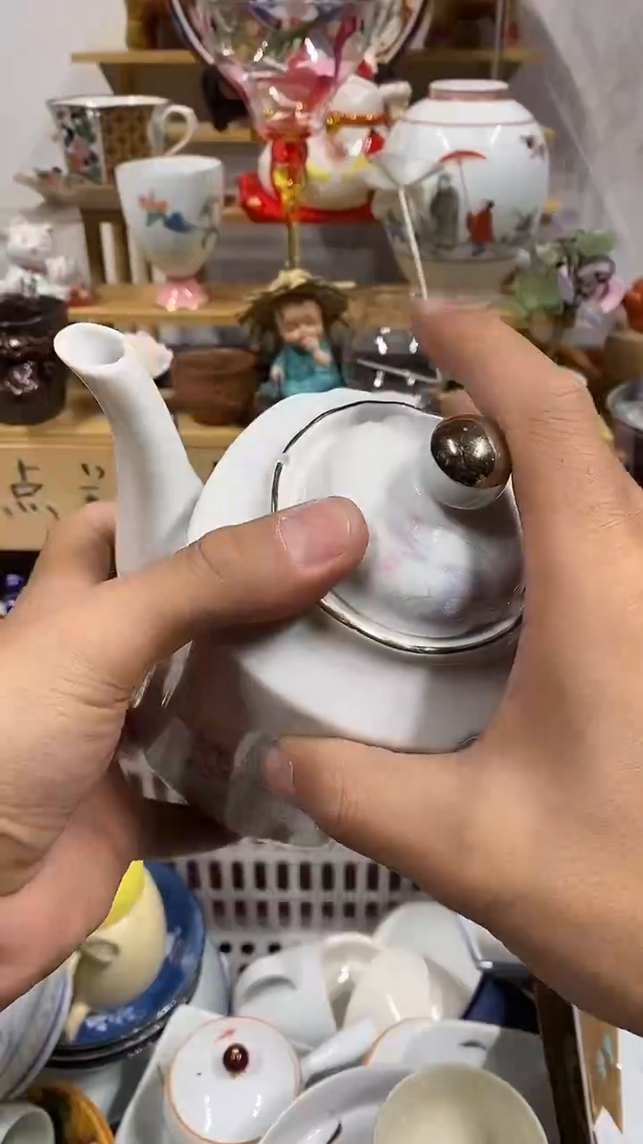 a*中古回流  谨慎参拍