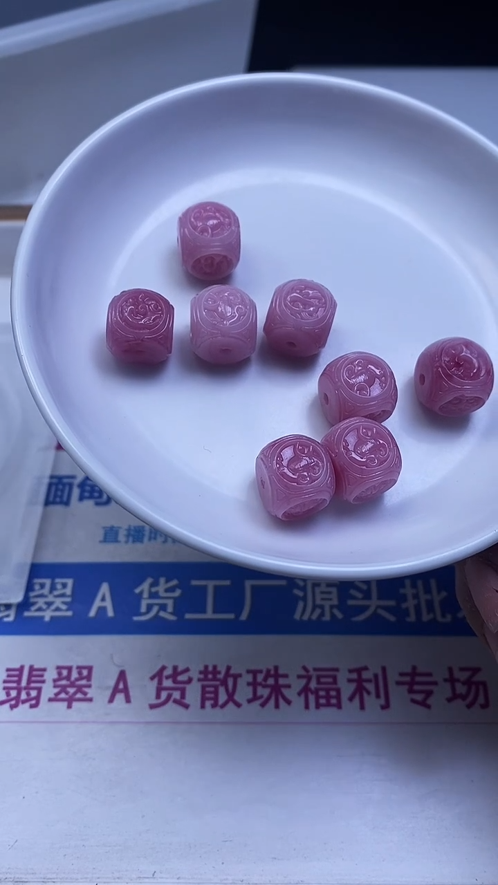 未镶嵌散珠拼合珍珠（马贝珠）A2079 女 皇 贝四兽珠13mm2个5.8元