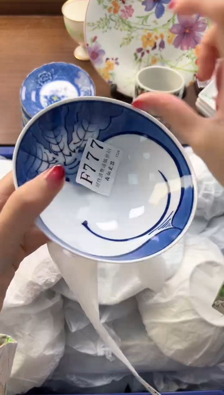 【闪购商品】瓷片----------F777