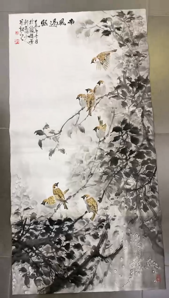 【闪购商品】绘画韩江书画-陈志明