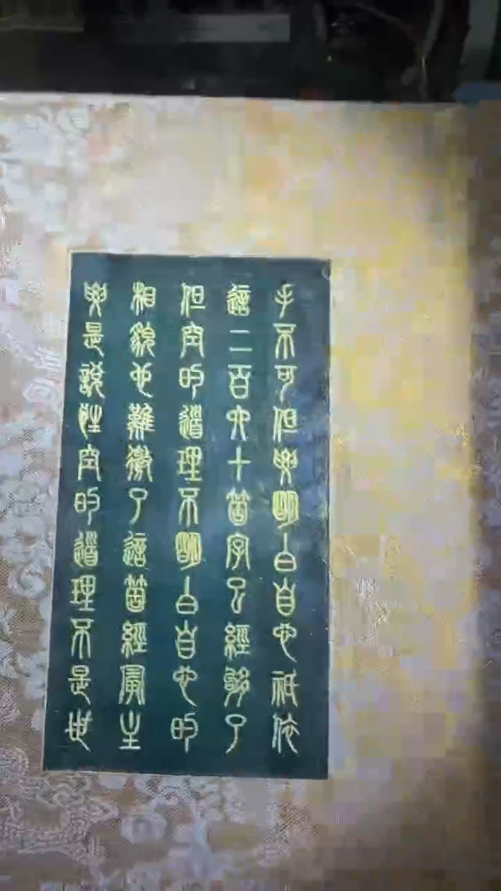 【闪购商品】绿经撤店清仓好物分享