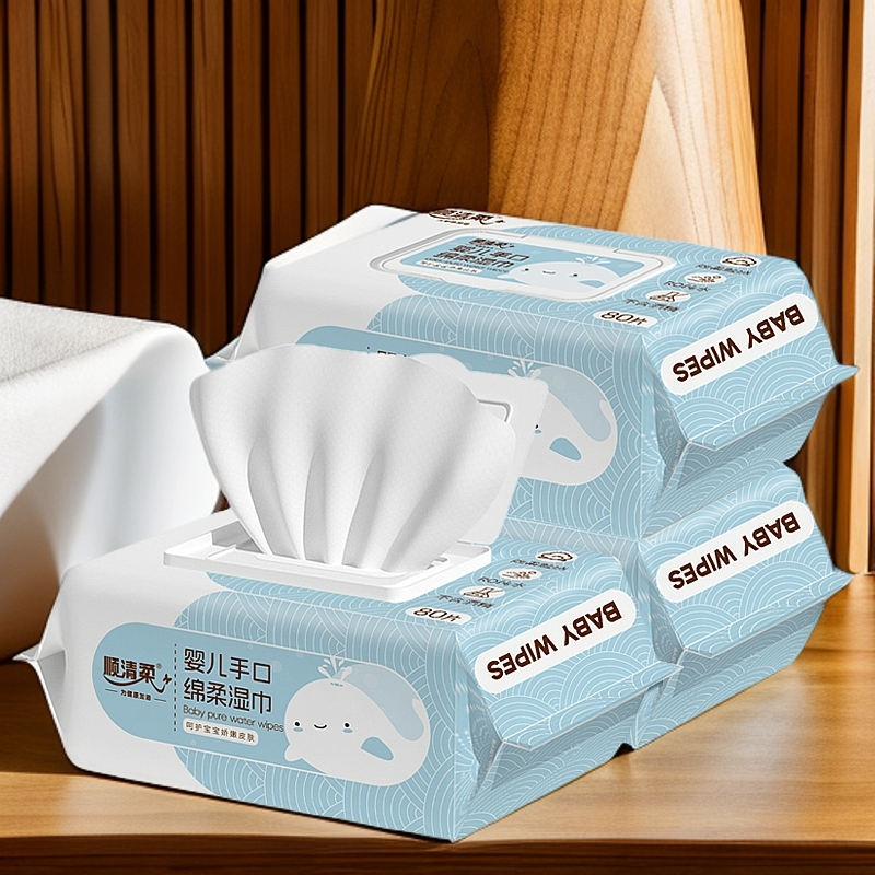 顺清柔手口湿巾单包80片3包婴儿宝宝手口足湿巾