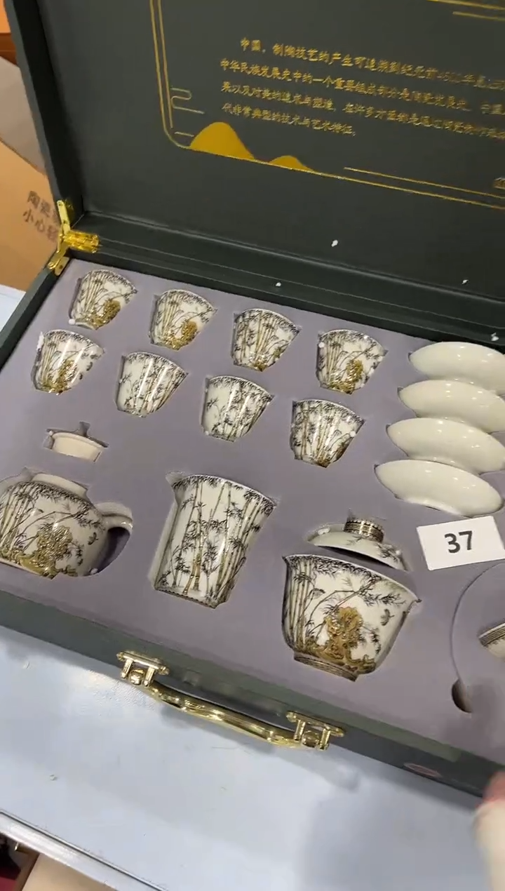 【闪购商品】闪购链接专属福利