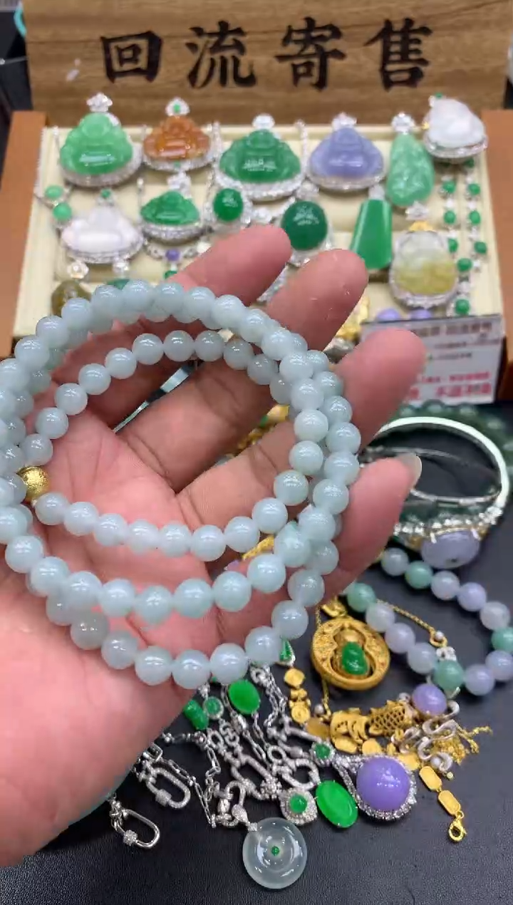 【闪购商品】翡翠颈饰未镶嵌192-中国好珍宝