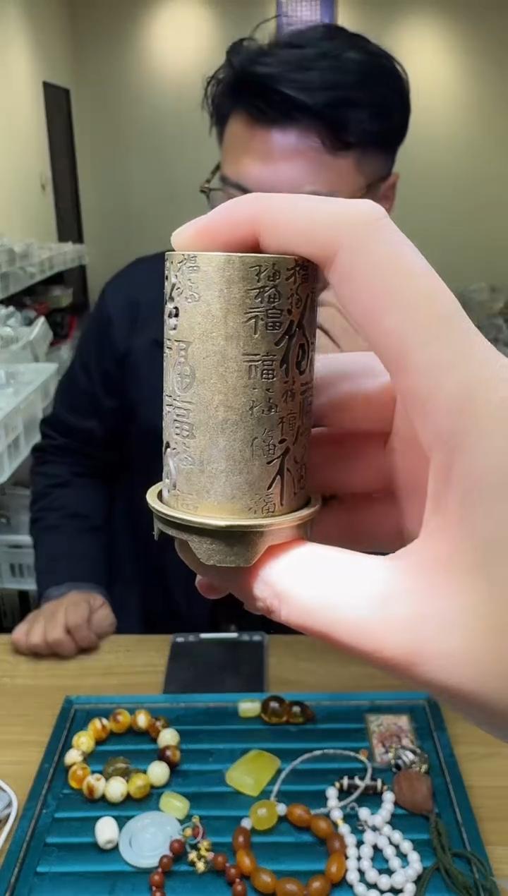 金属多样性发一件 261