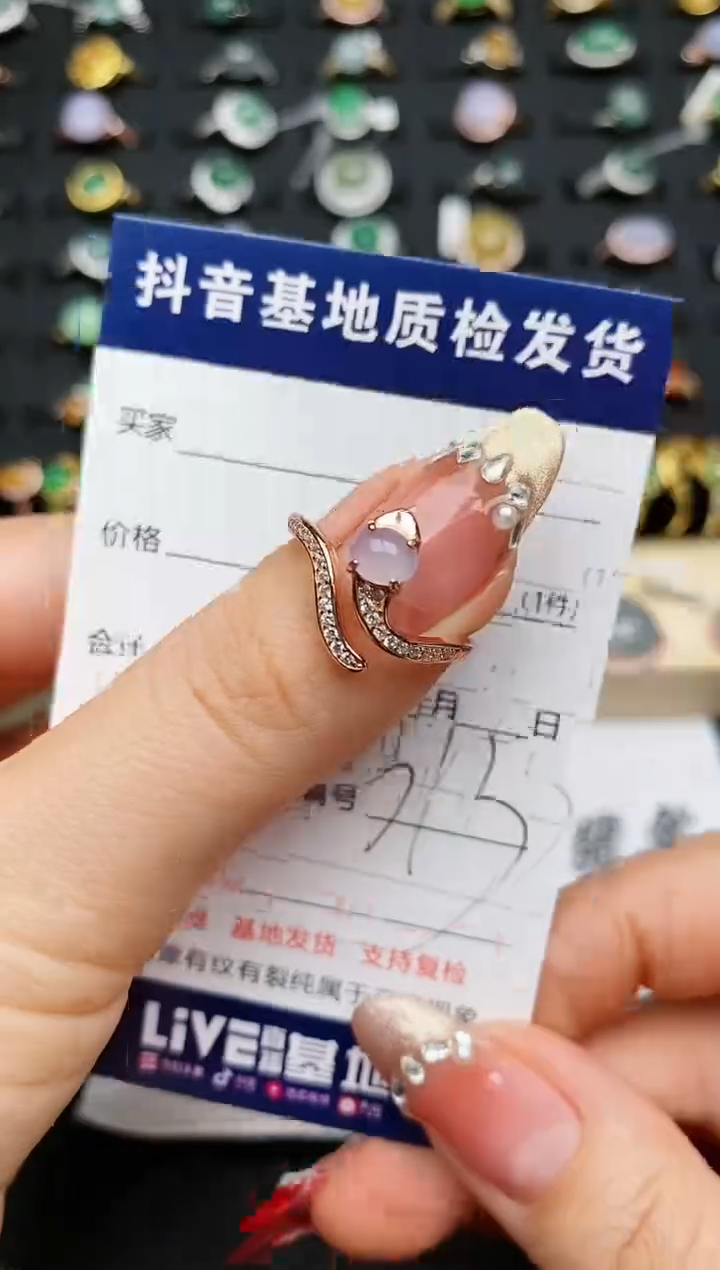 【闪购商品】翡翠戒指银S925镶嵌...........