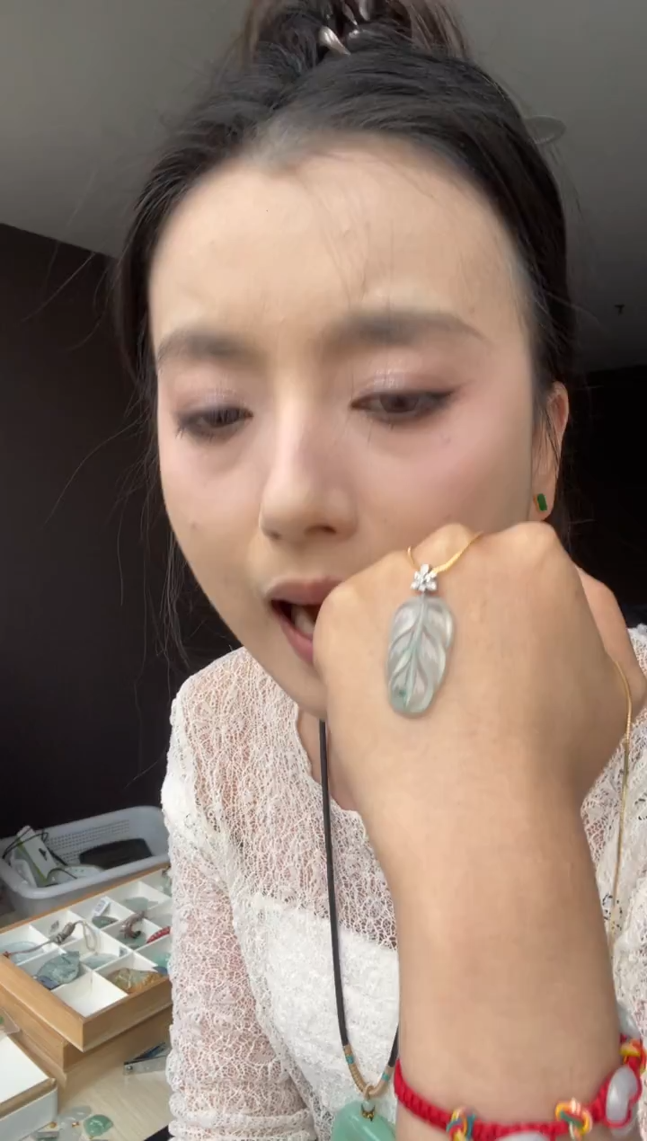 吊坠(不含链)18K金镶嵌翡翠伍*天然缅甸A货翡翠