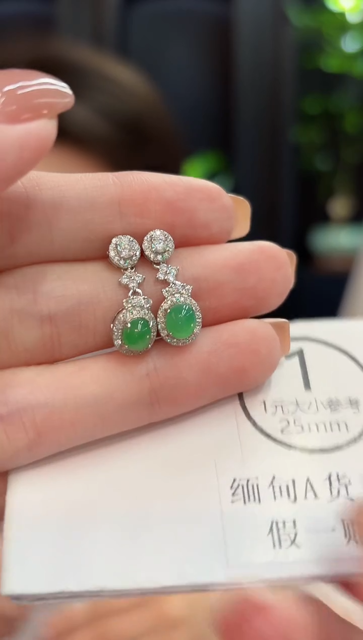 未镶嵌翡翠耳饰 缅甸A货/支持复检/一件