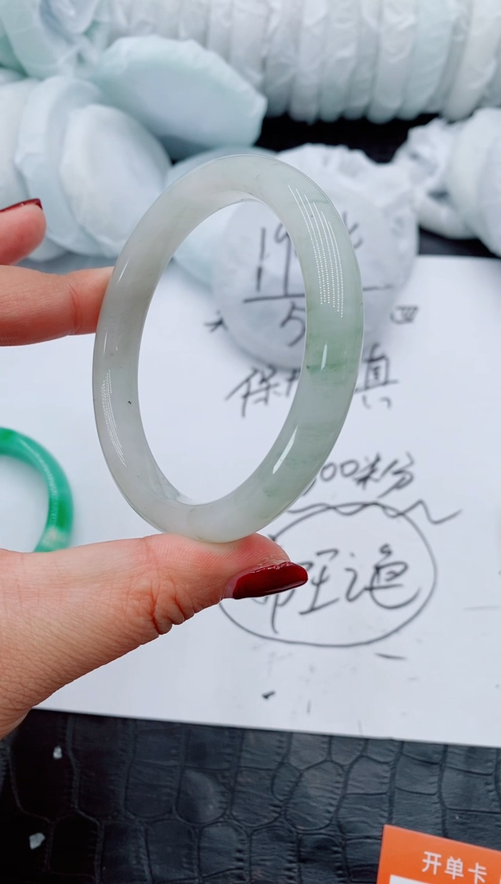 【闪购商品】石英质玉手镯未镶嵌R158-61/62