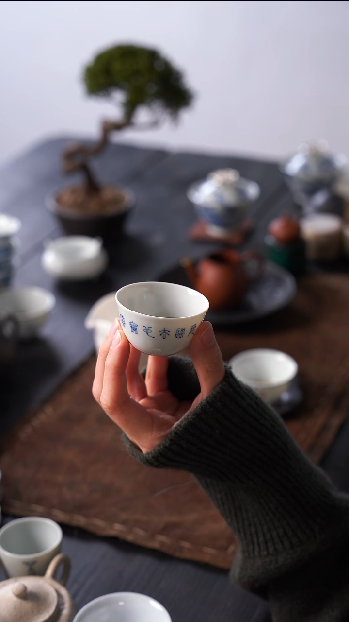 再**碗也无风雨杯