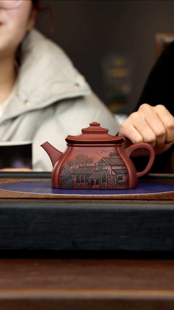 【闪购商品】紫砂茶壶SDH 海棠红 四方云亭 370cc