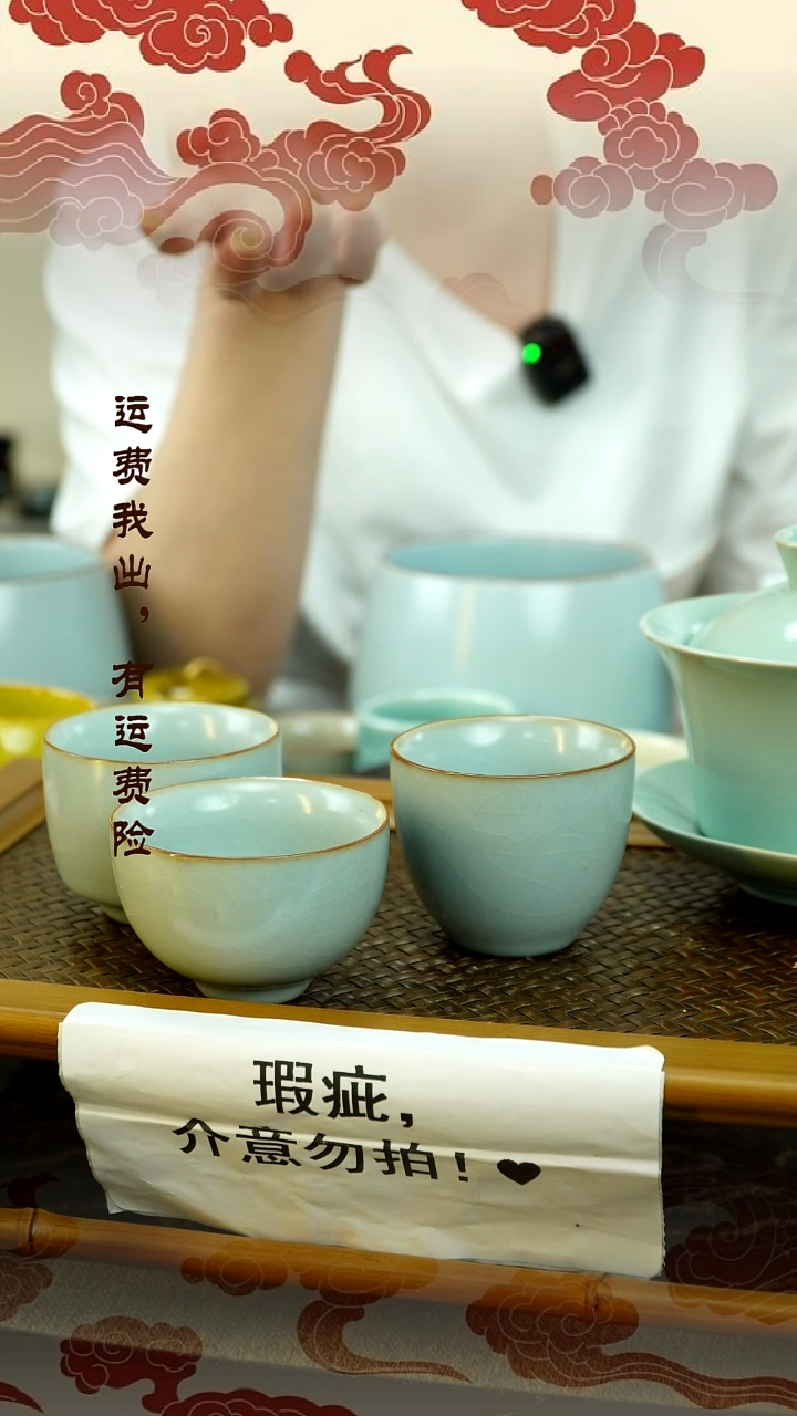 【闪购商品】瑕疵主人杯瑕疵主人杯瑕疵主人杯