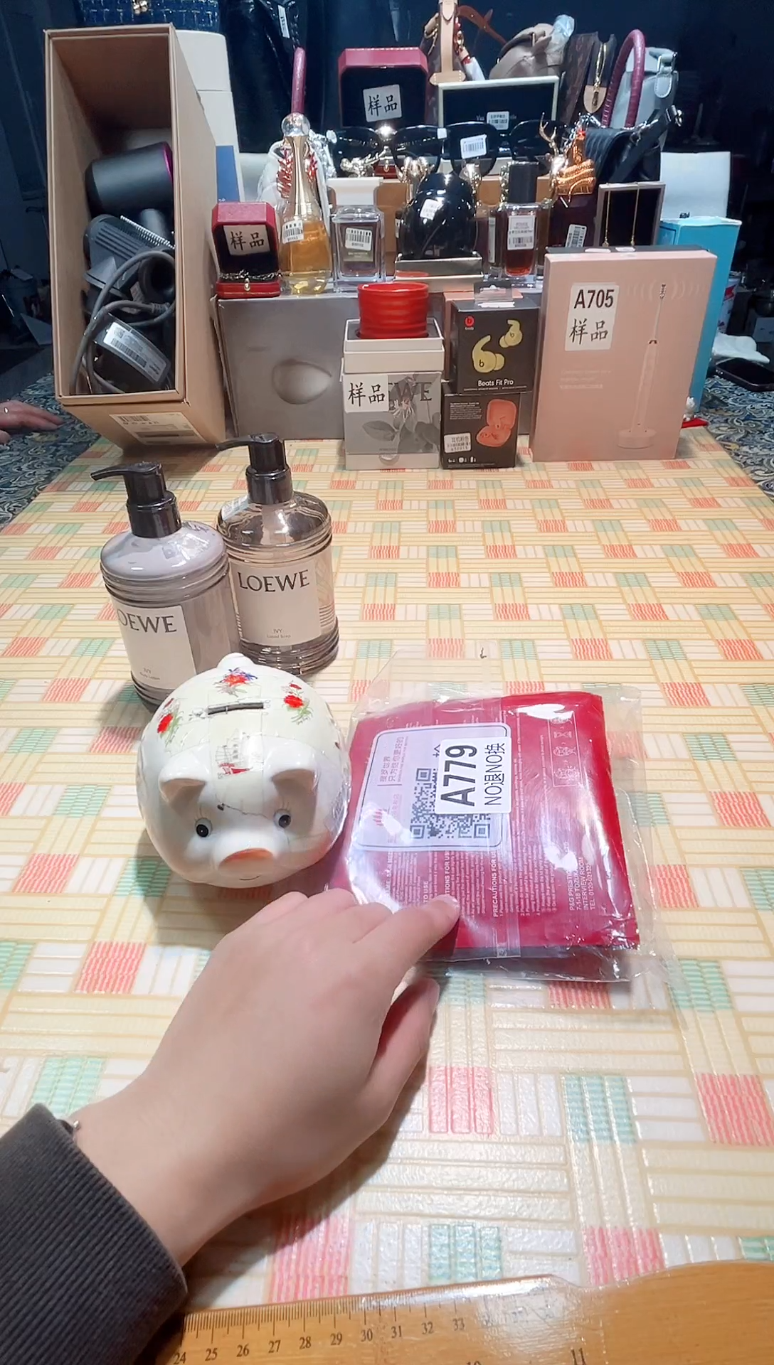 瓷片瓷器 库房到期 全部地板价@@1