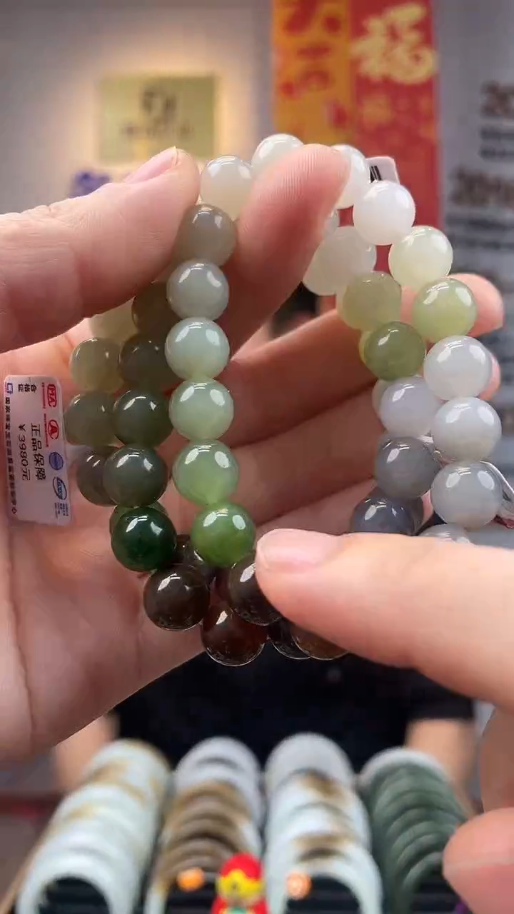 【闪购商品】和田玉手链未镶嵌多宝卡10手串一条