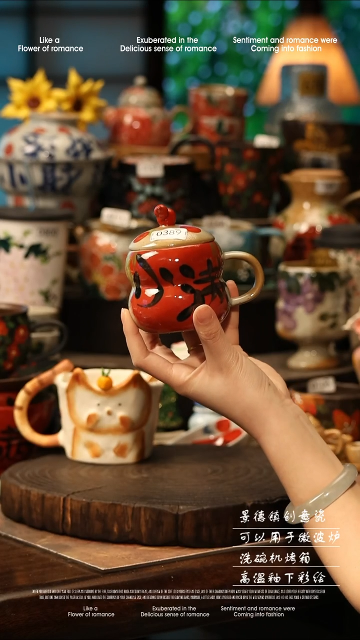 陶瓷景德镇高温釉下彩手工手绘款式@A0389@