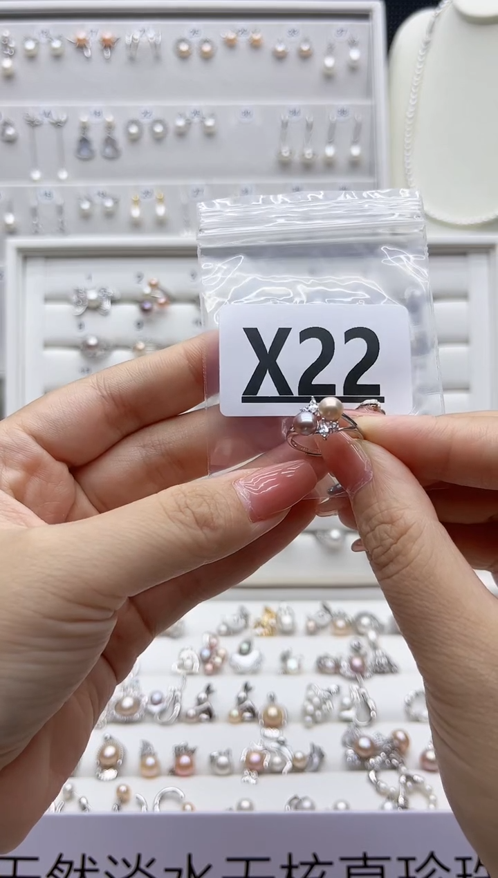 淡水珍珠珠宝奇石银S925镶嵌芊*、X22