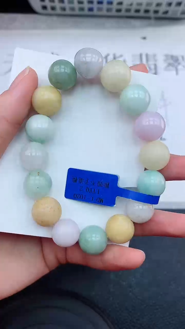 【闪购商品】翡翠手链未镶嵌111111111