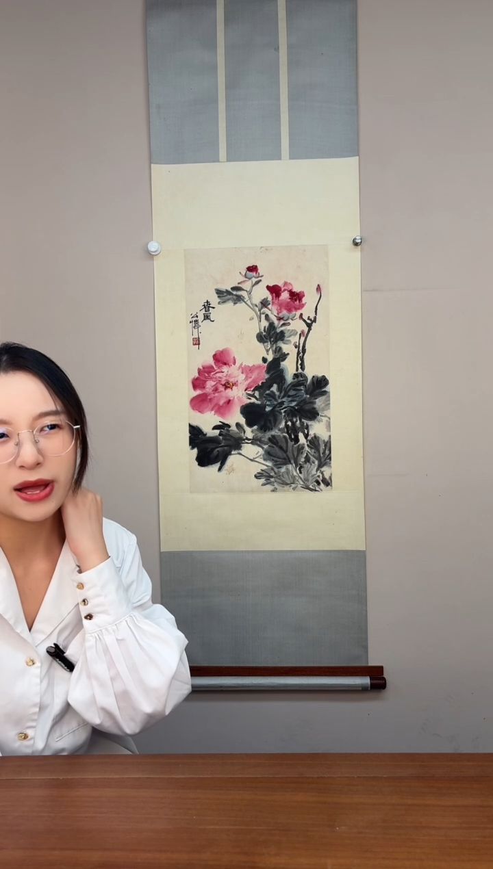 书法f*潘老师牡丹作品立轴