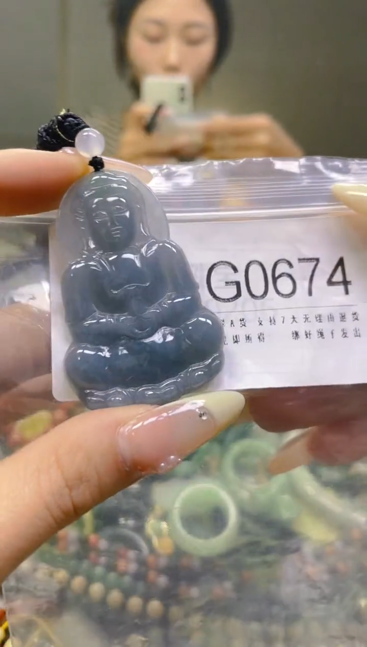 翡翠未镶嵌颈饰/G/翡翠A货一图一物