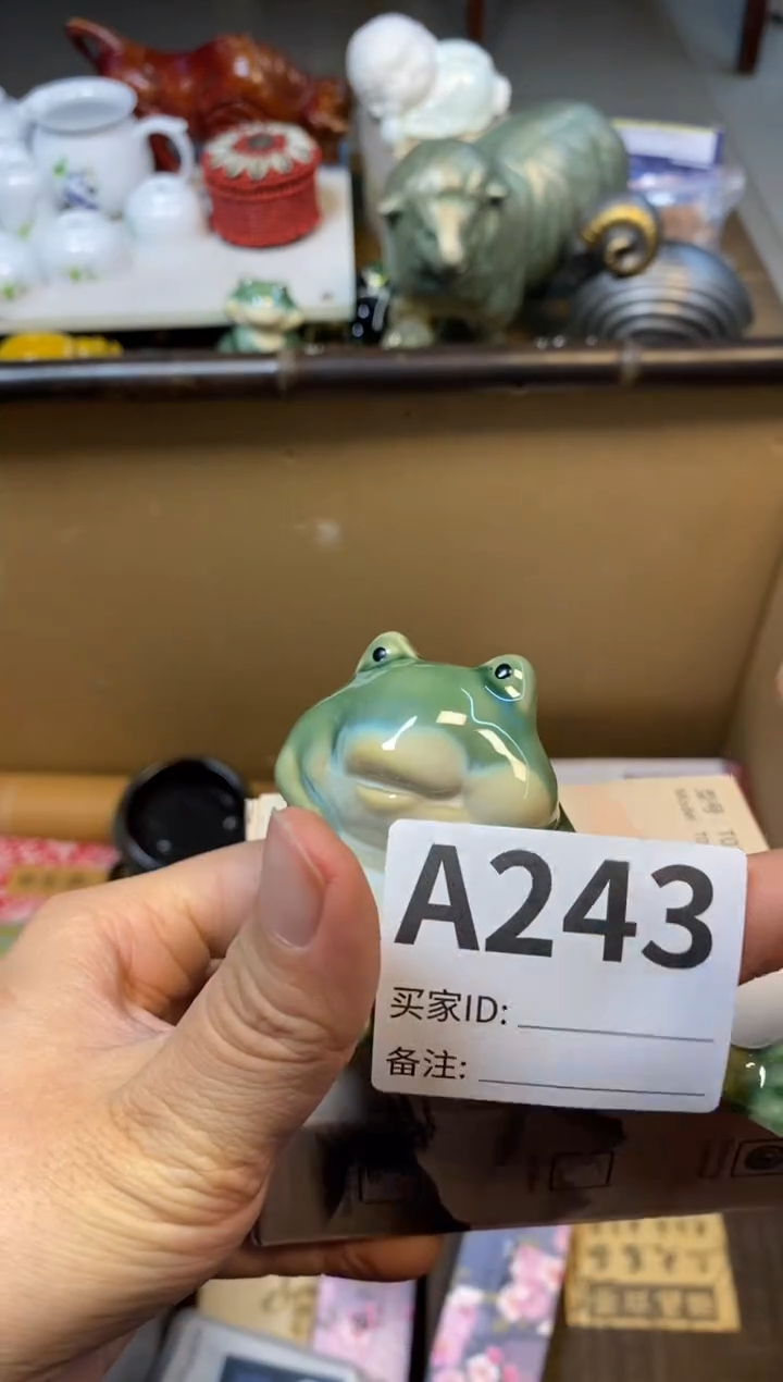 【闪购商品】瓷器瓷器瓷器瓷器