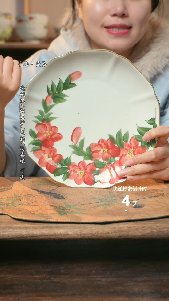 【闪购商品】碗1个景德镇高温瓷釉下瓷食品级
