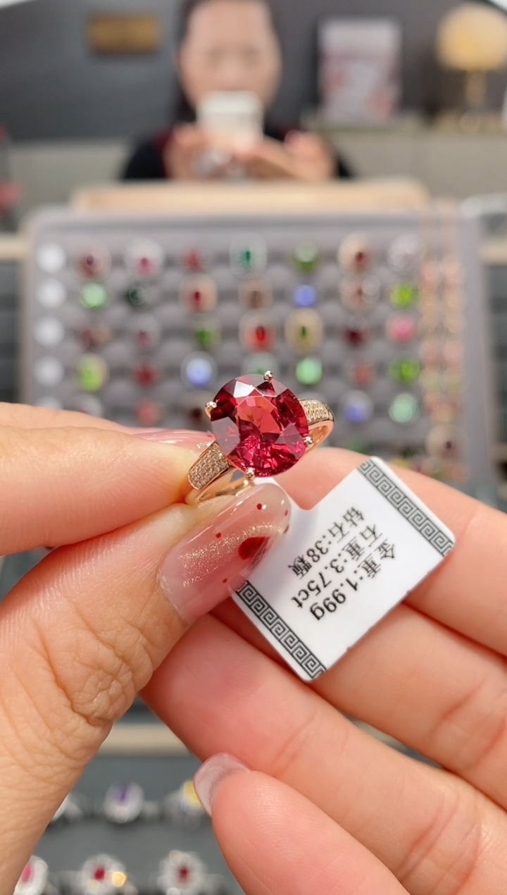 【闪购商品】碧玺戒指18K金镶嵌3.75   