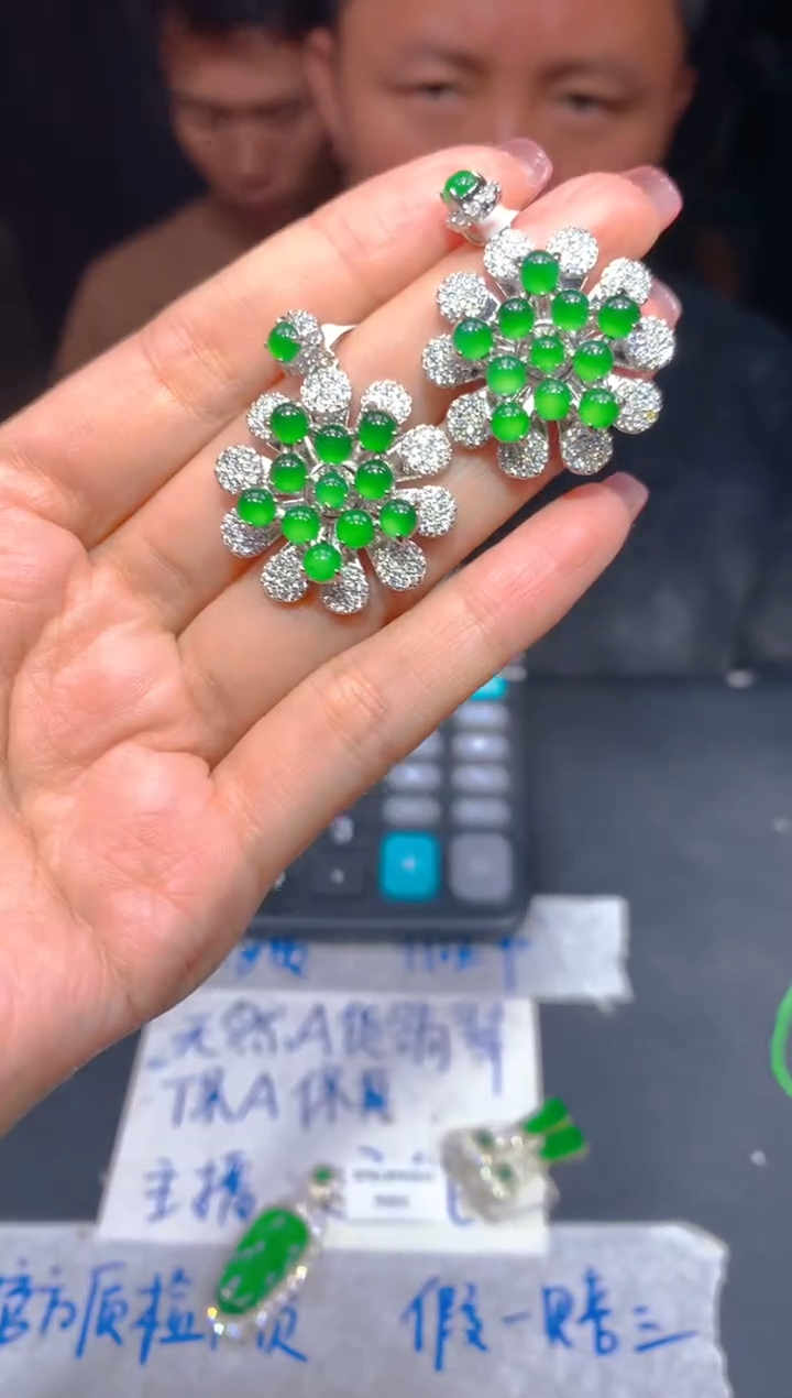 定制翡翠未镶嵌232多样性发货（发其一）