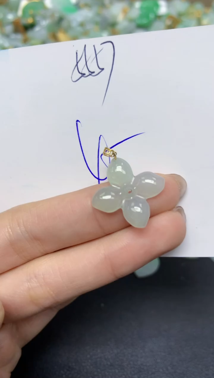 【闪购商品】翡翠颈饰18K金镶嵌天然翡翠A货