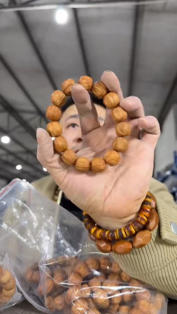 【闪购商品】金刚菩提手串J91实物为准