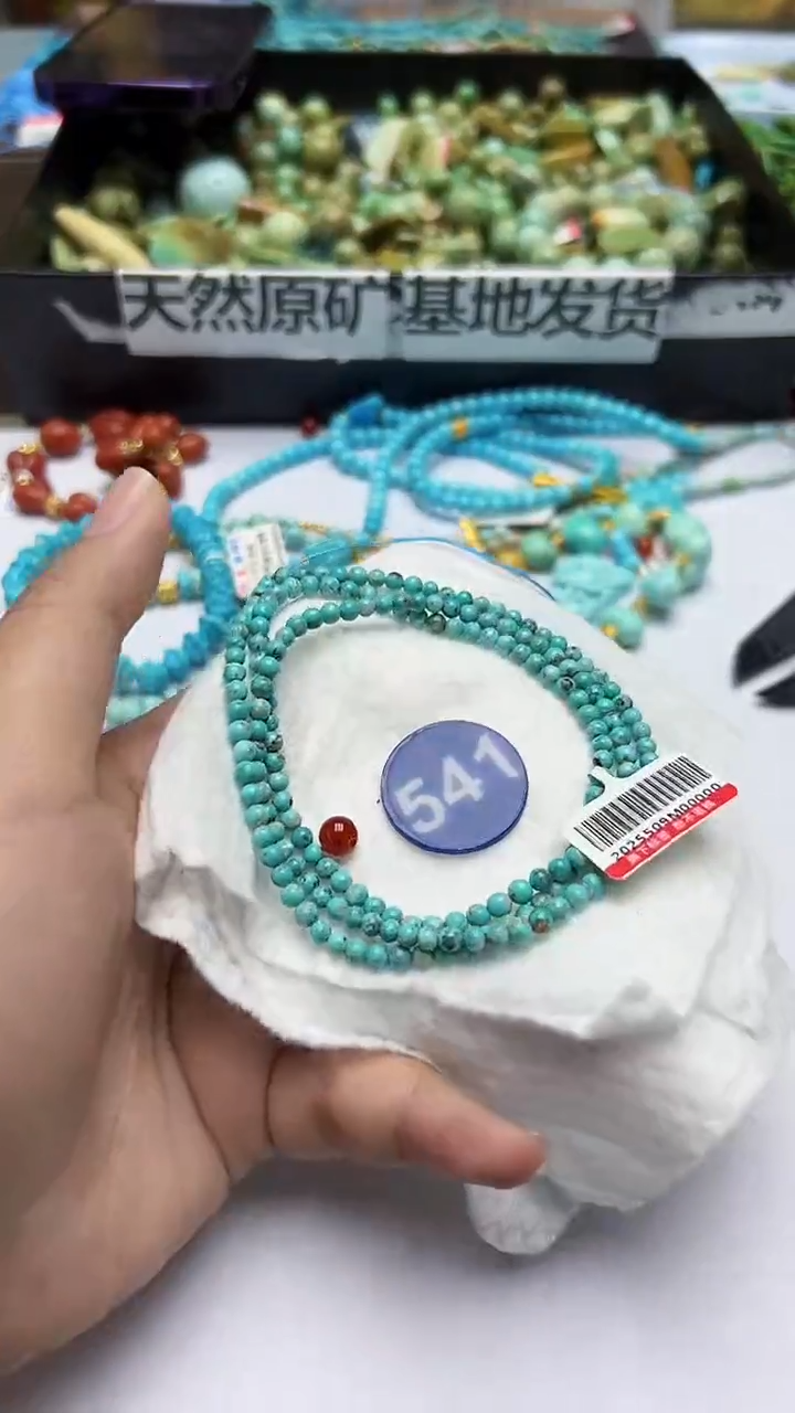 玛瑙/玉髓手链未镶嵌541