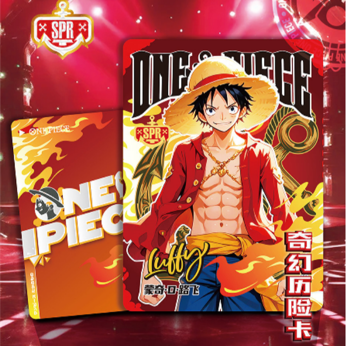 【每日首单】云卡海贼王系列周边二创卡牌 动漫周边卡牌
