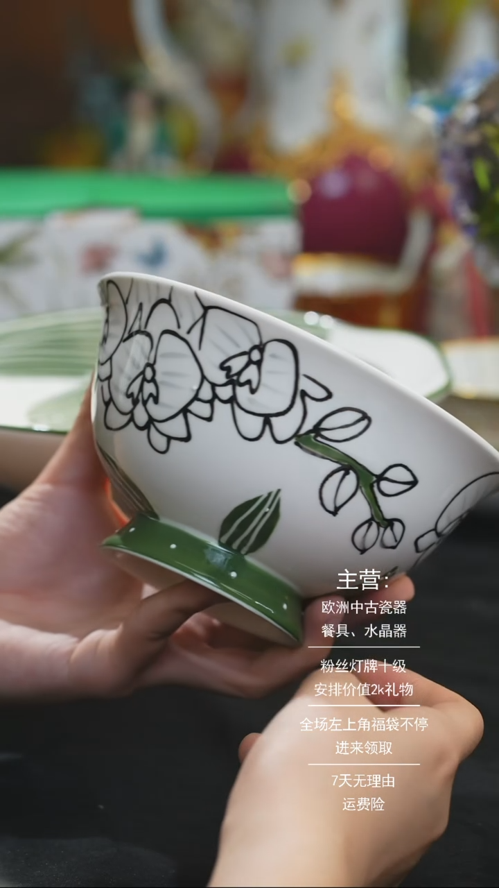 【闪购商品】摆件摆件米多家中古器物 如图所示423