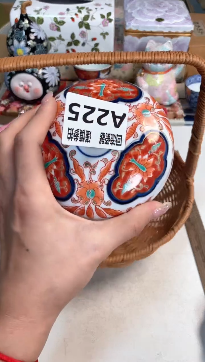 【闪购商品】闪购闪购闪购闪购
