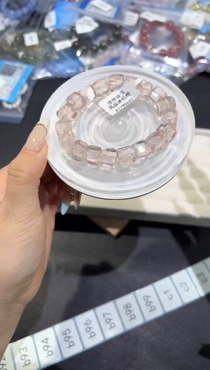 未镶嵌手链水晶90b多样性发其一【1条】默认微瑕