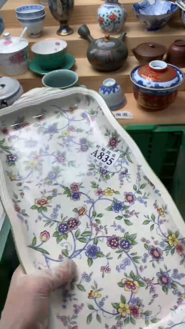 瓷片牵***海校长美瓷一号商品