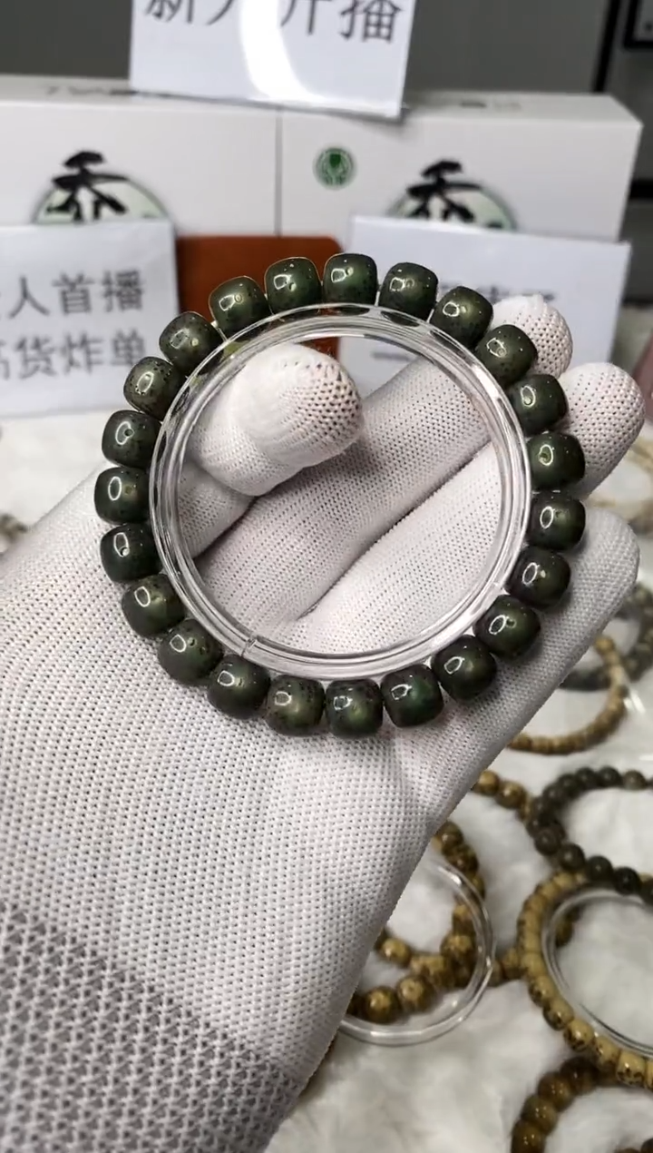 星月菩提手串105。b3