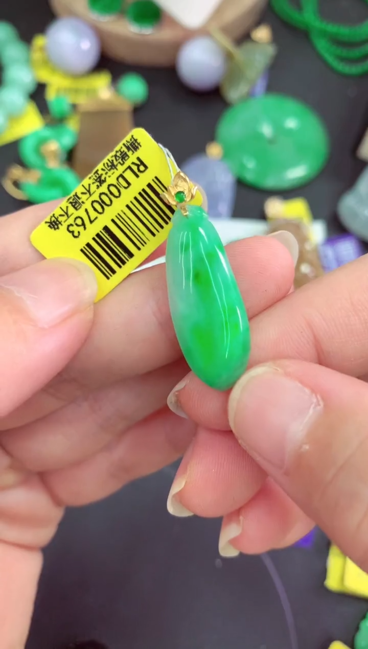 吊坠(不含链)18K金镶嵌翡翠挂件