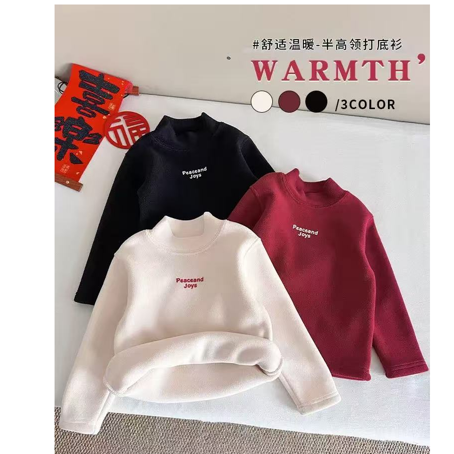 子航同款 冬季新款儿童韩版百搭半高领加绒保暖打底ds7204