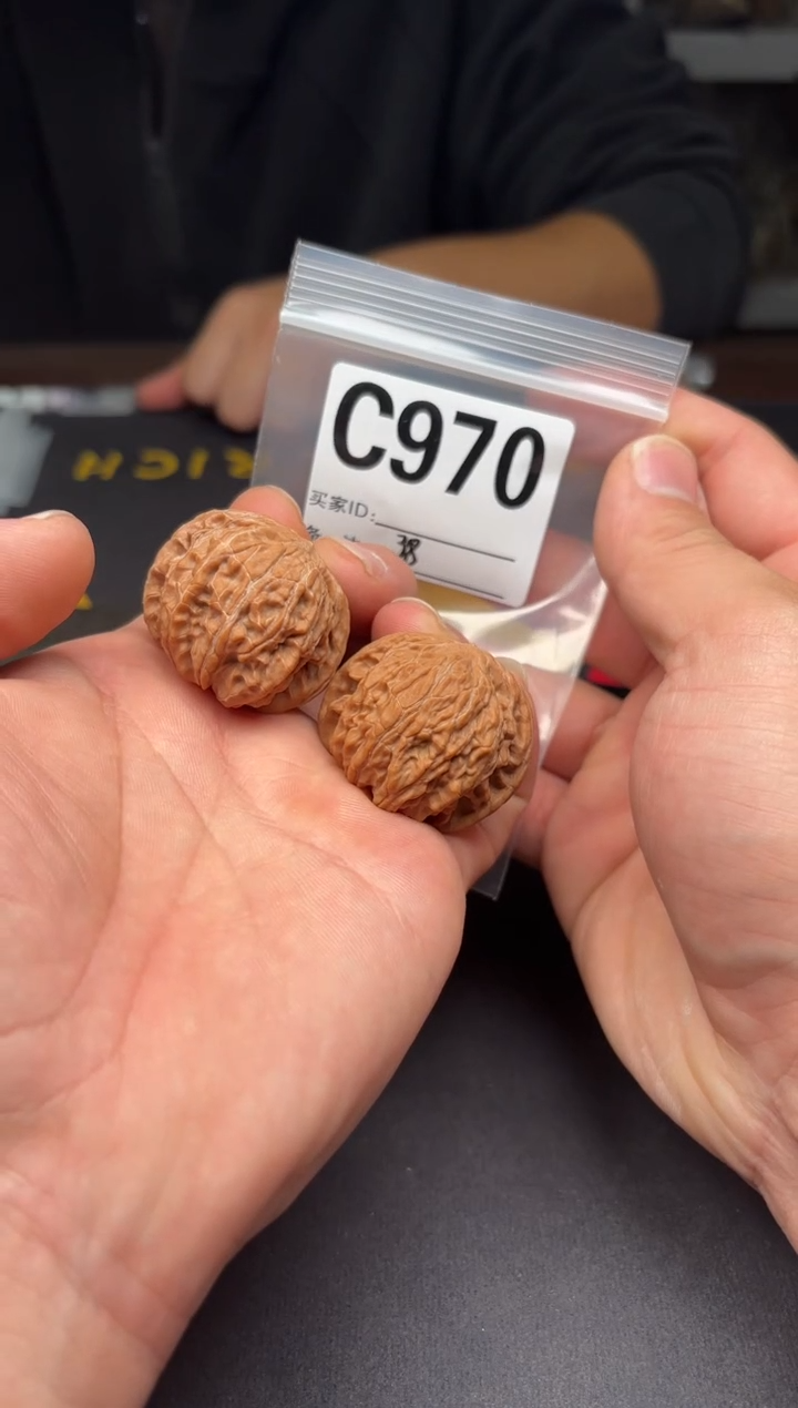 吊坠文玩核桃38磨盘C970