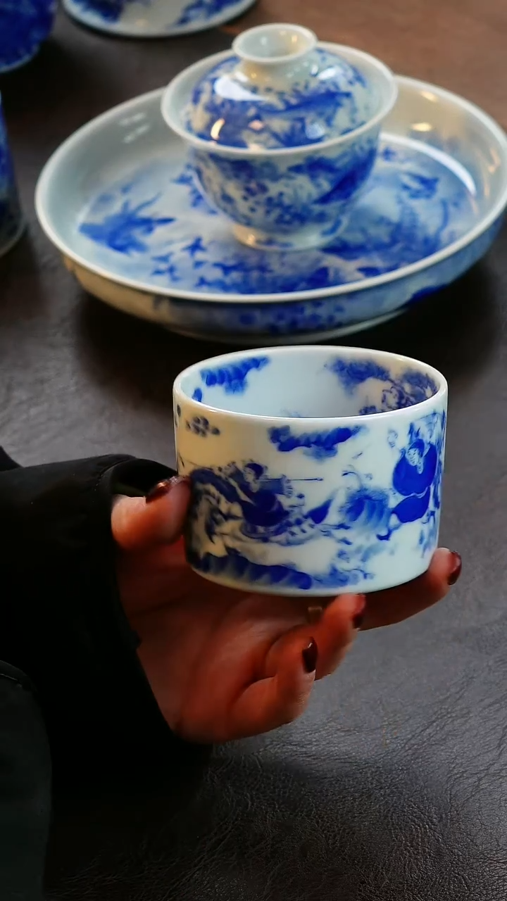 【闪购商品】微瑕青山赋鬼谷子主人杯