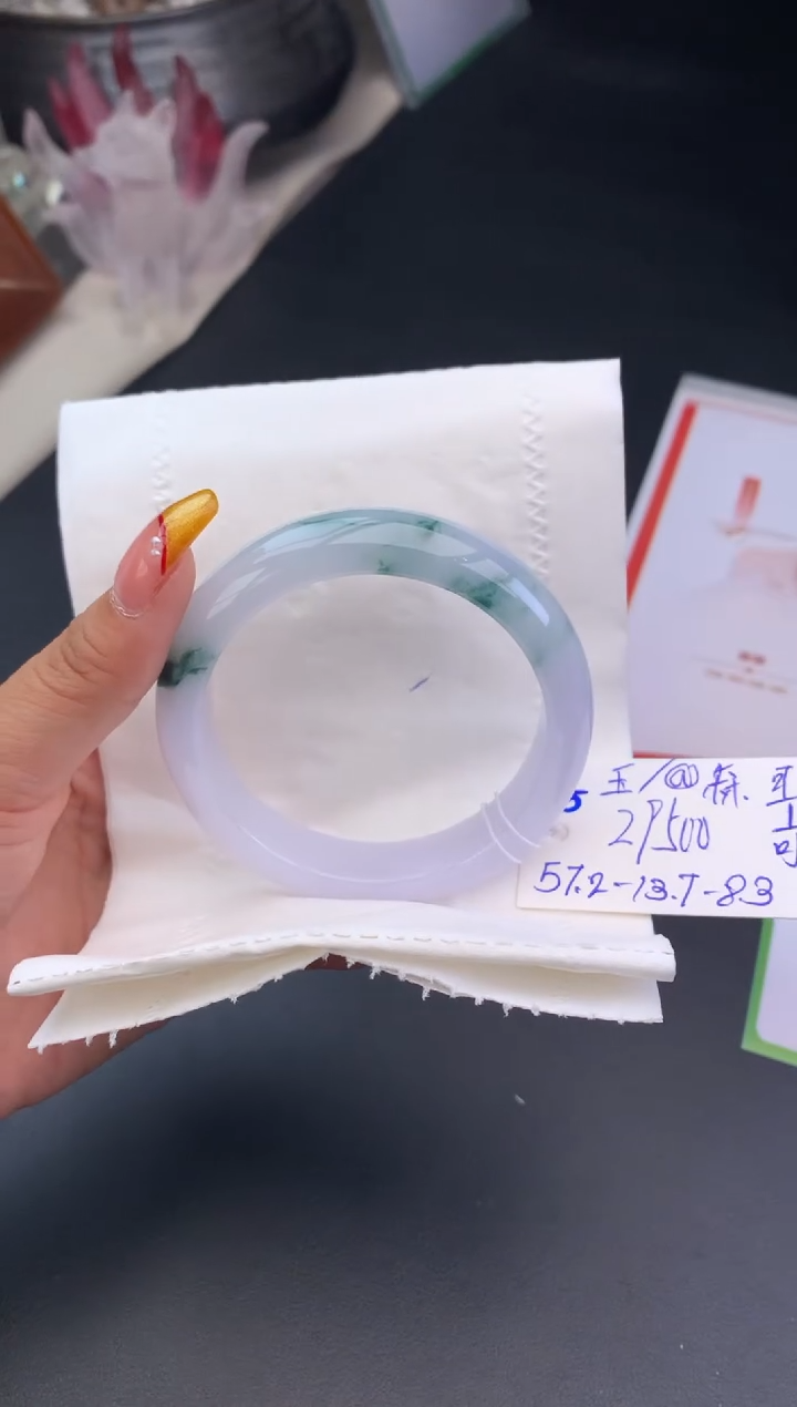【闪购商品】翡翠手镯未镶嵌手镯